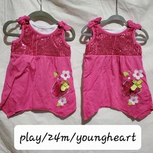 Twin Girls Pink Sequin Tank Top for Kids